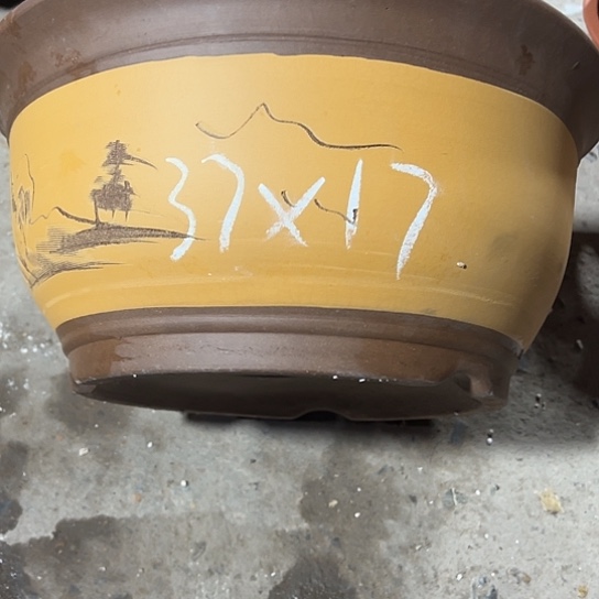 紫砂工艺厂……紫砂工艺厂