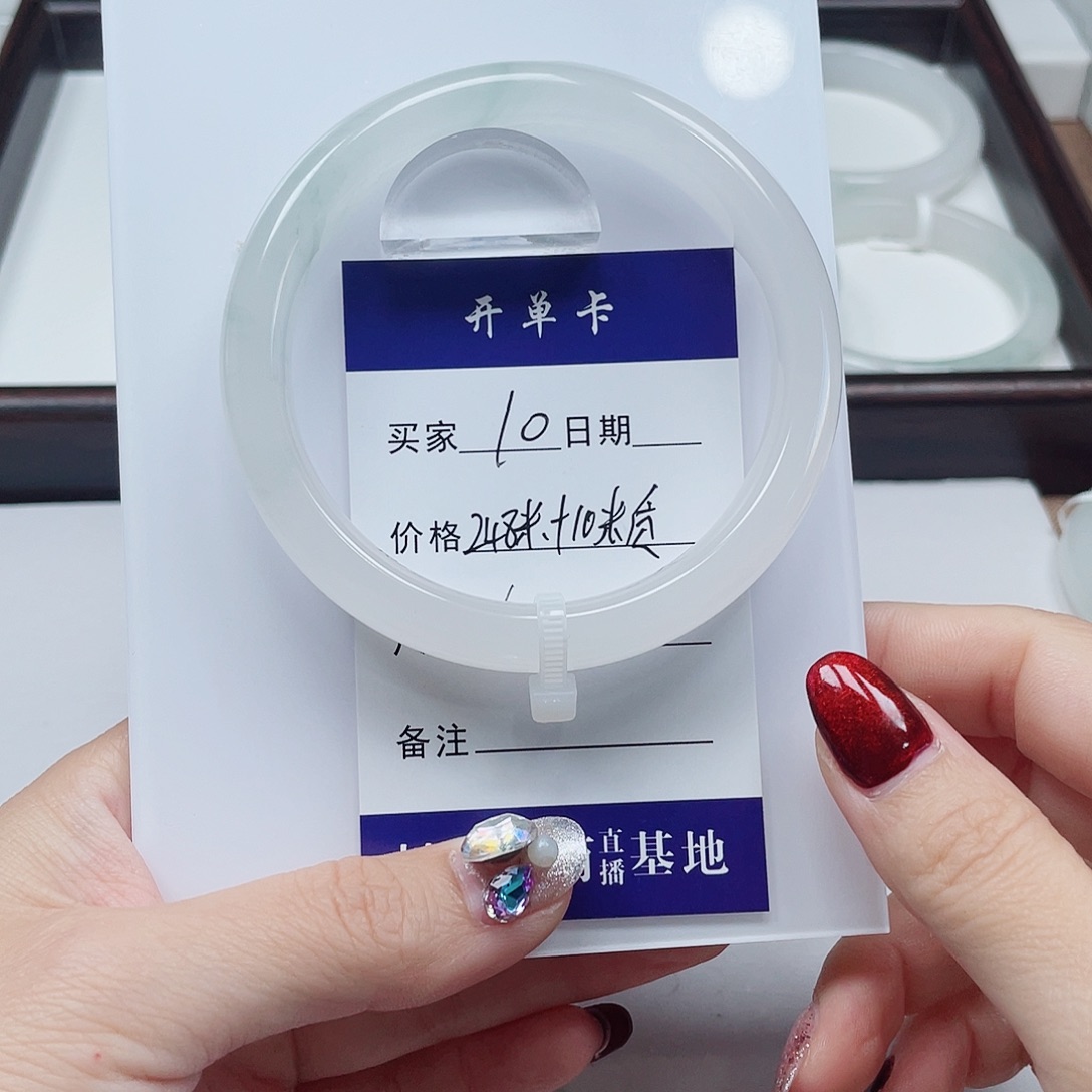 ****.石英质玉未镶嵌手镯10