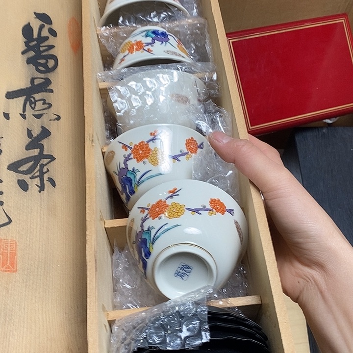 瓷片R90 雅舍甄选优质大漂亮