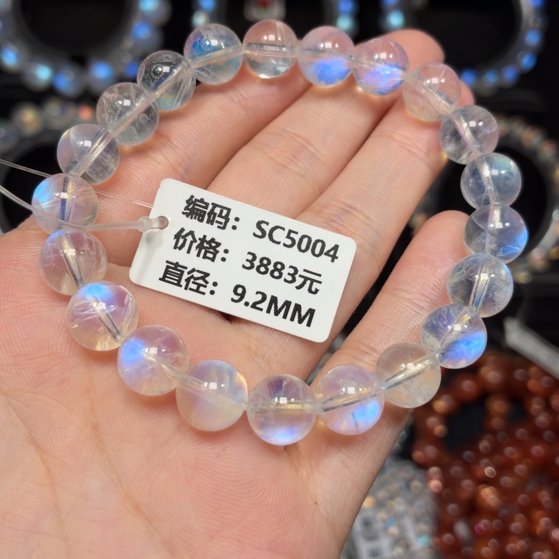 k***聂未镶嵌手链月光石SC5004#9.2mm