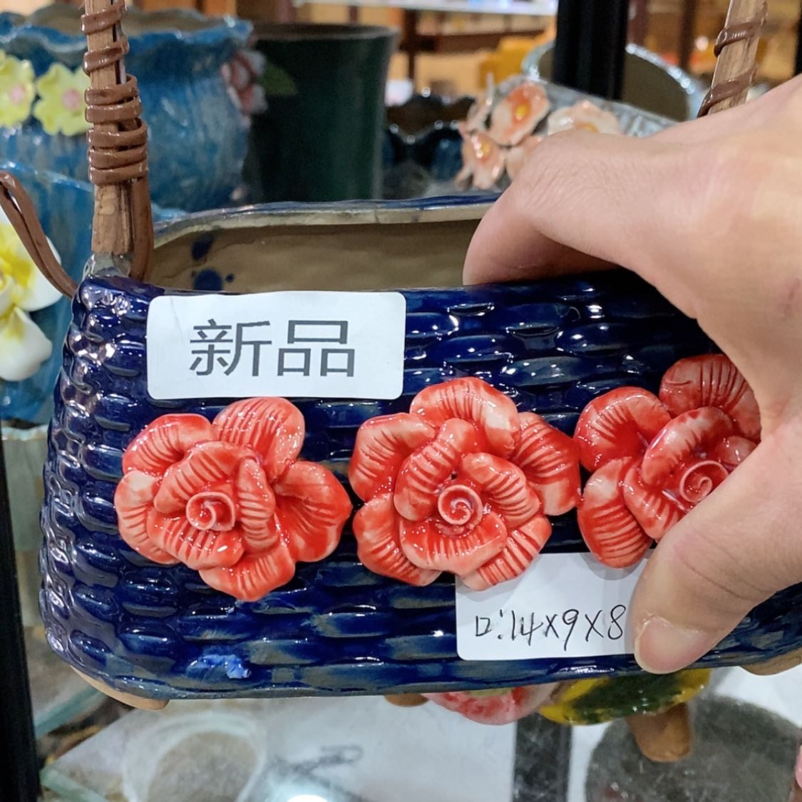 【闪购商品】红陶福利