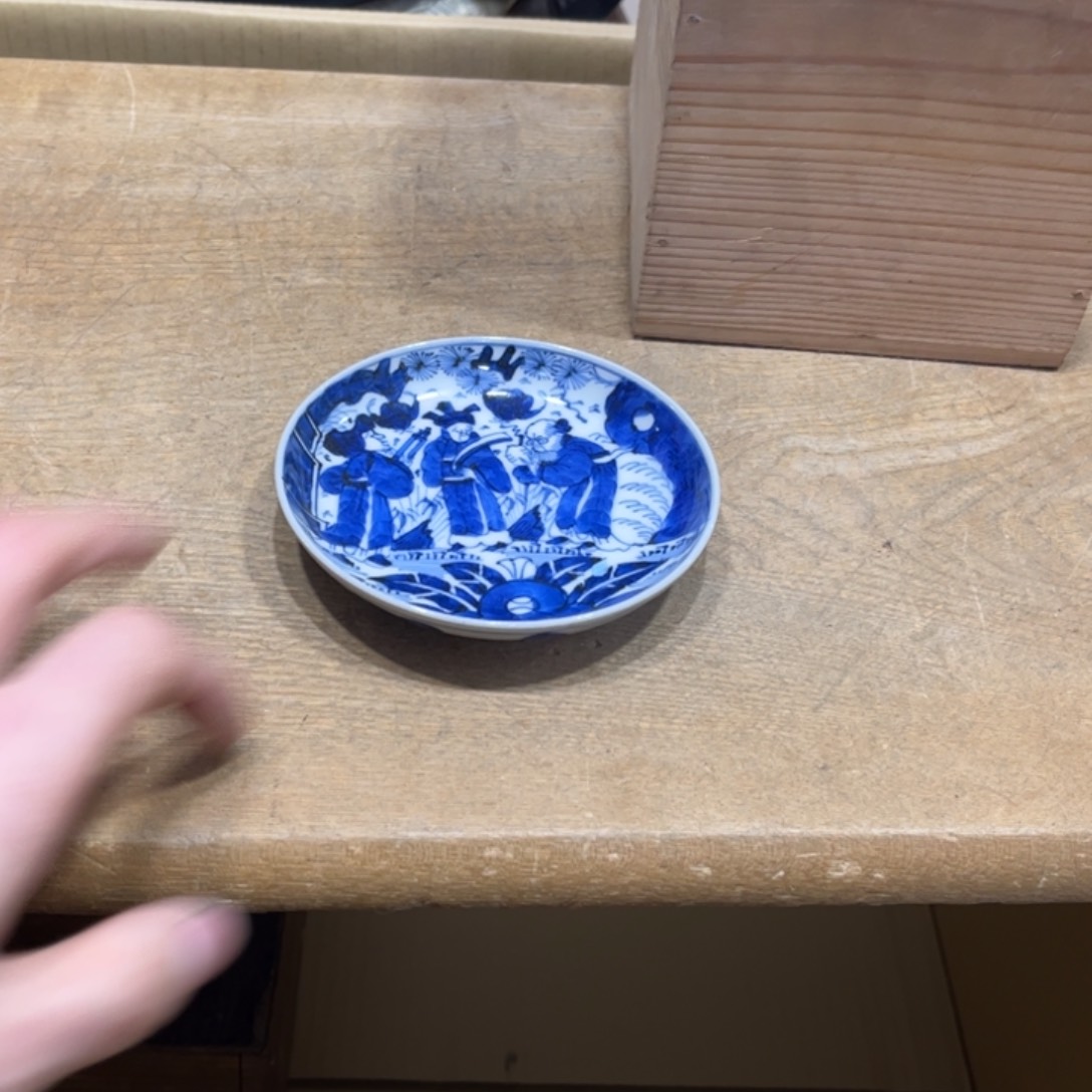 M****7火爆热卖热门茶茶茶