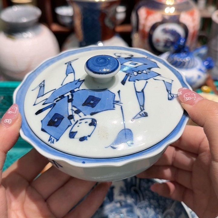 盖碗 任意三单包邮