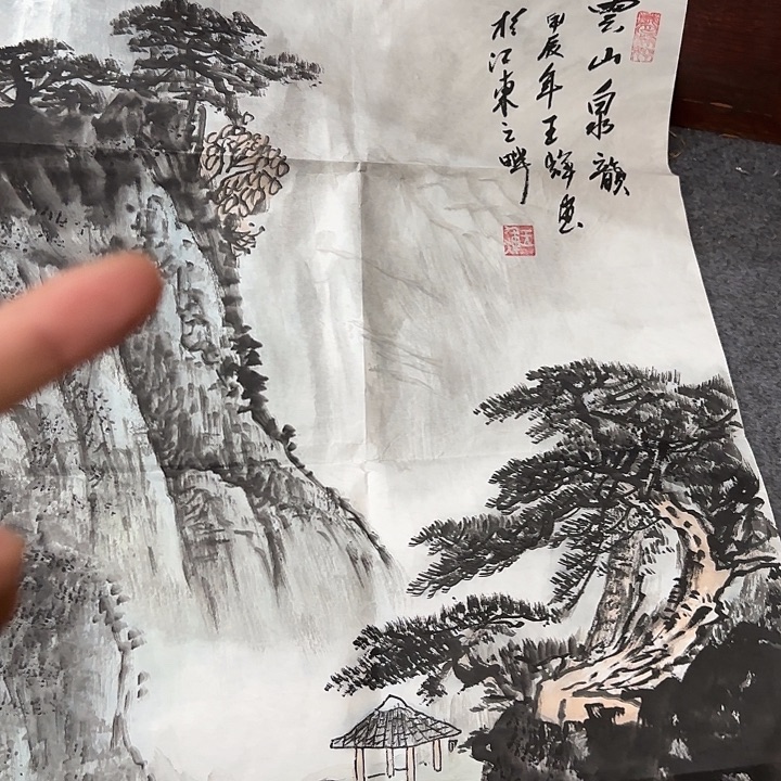 代拍链接以直播间物品为准