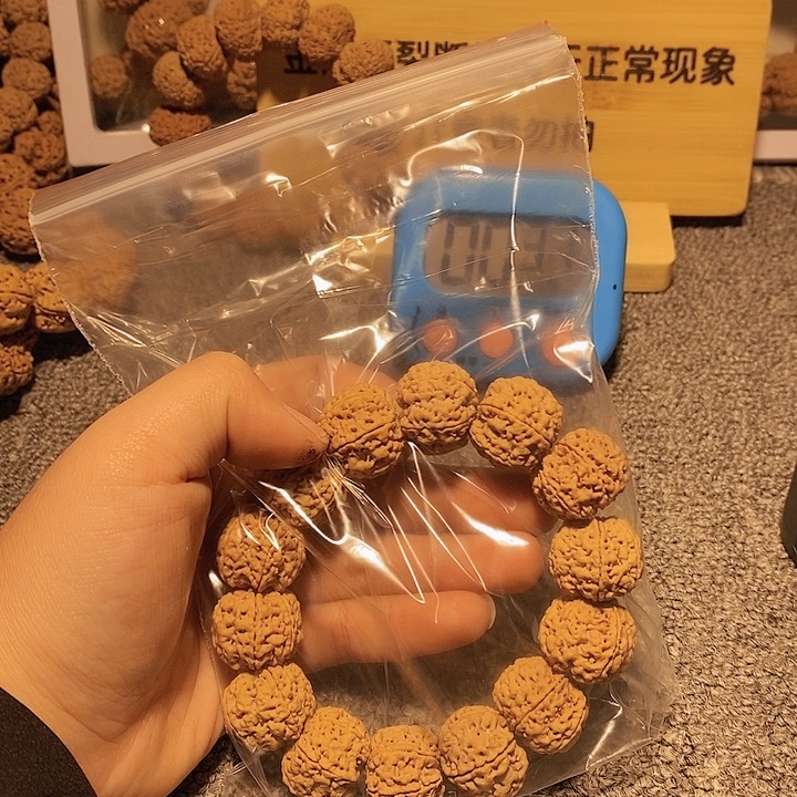 金刚菩提手串乄*在下