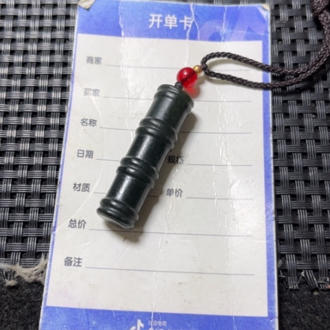 和田玉吊坠未镶嵌大*灵