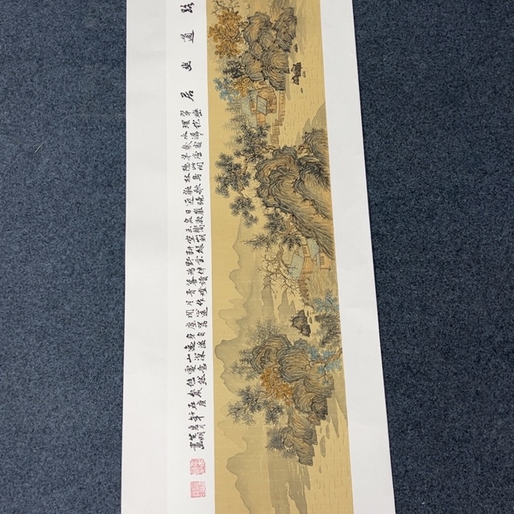 国画纯手绘作品欣赏图