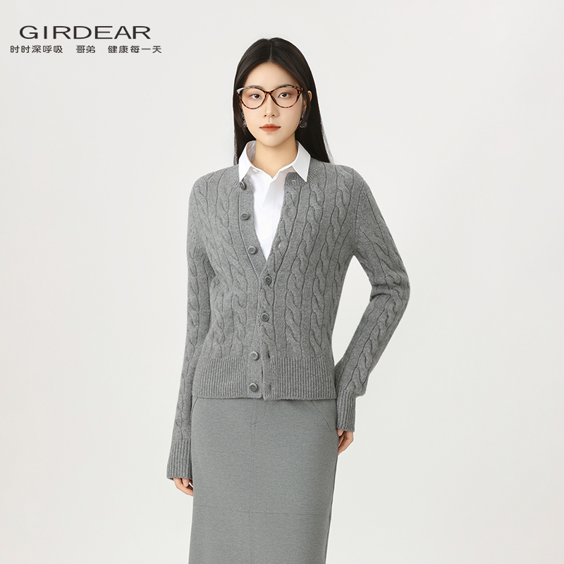 GIRDEAR/哥弟秋冬气质简约百搭麻花纹慵懒风圆领针织开衫1499248