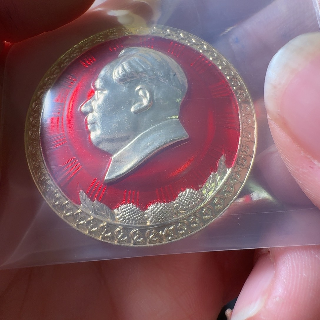 简***.铝徽章一枚给老铁……