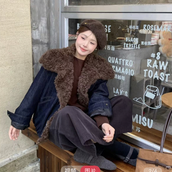 牛仔毛毛领 羽绒服外套