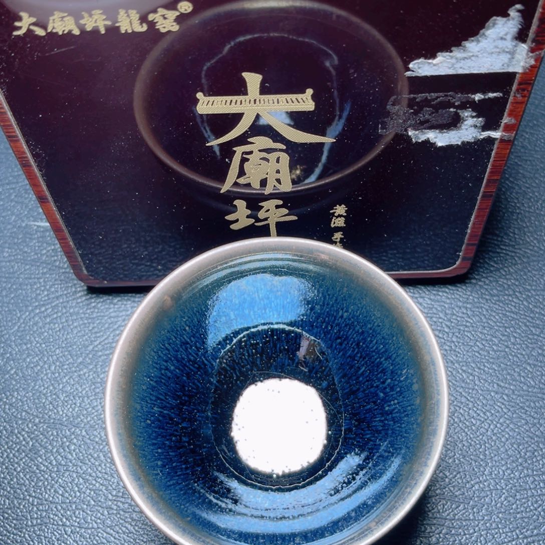 茶盏滴滴答答的声音响