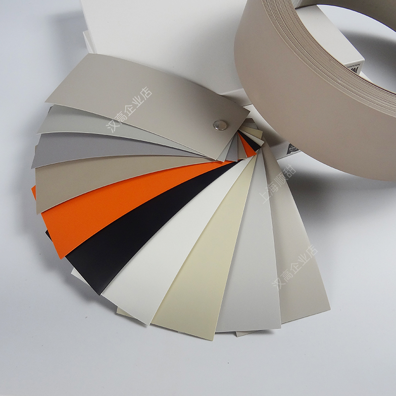 皇彩板式家具橱柜门板肤感单色铣型拉手/免拉手厨房橱柜封边条