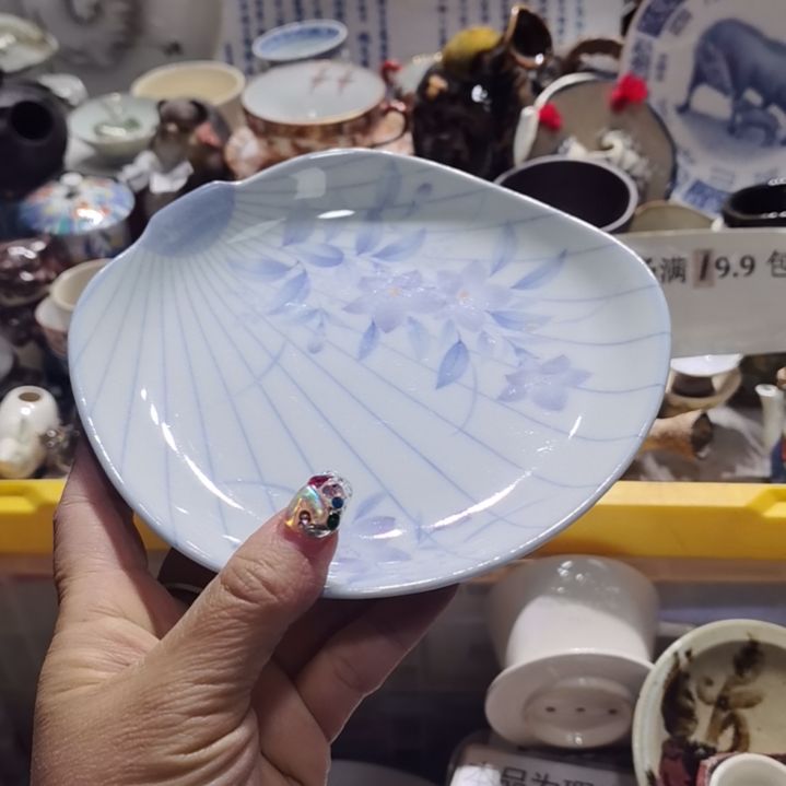 瓷片19.9包邮新疆西藏不发货