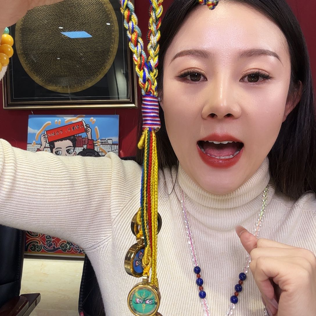 装裱画哦哦哦哦哦哦哦