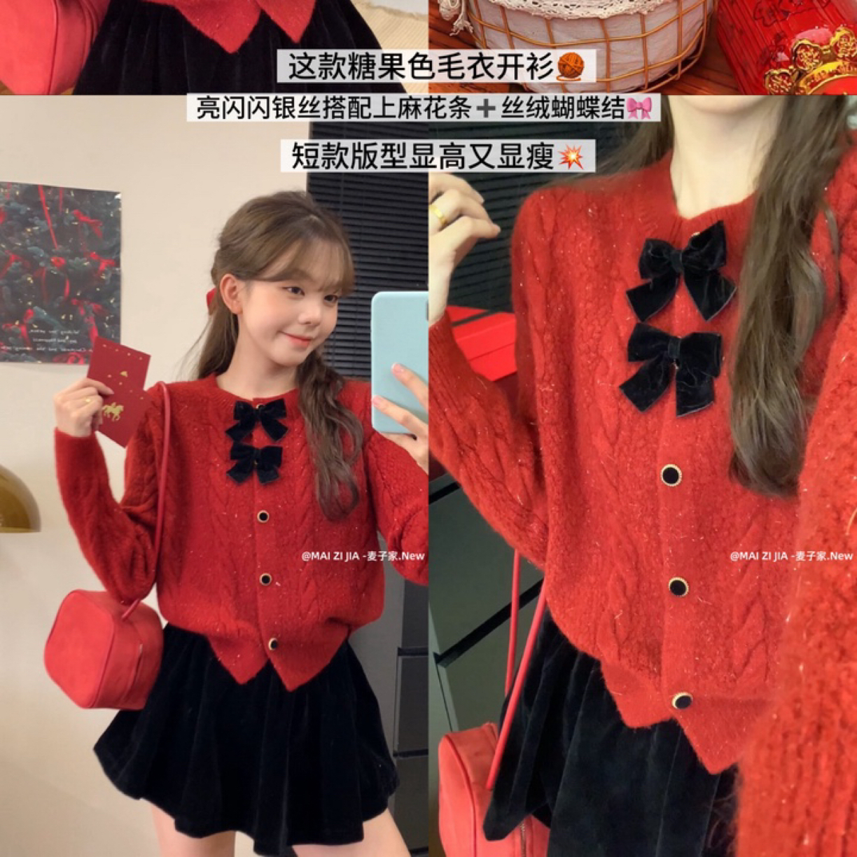 大头家2025宠粉春夏新款（扣号专用链接）