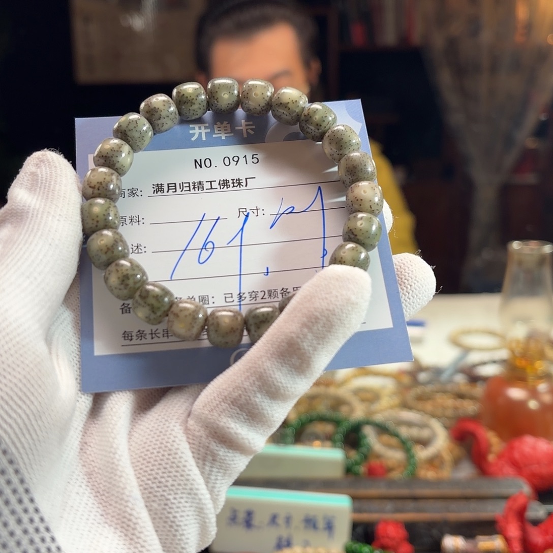 7***期星月菩提手串源头工厂