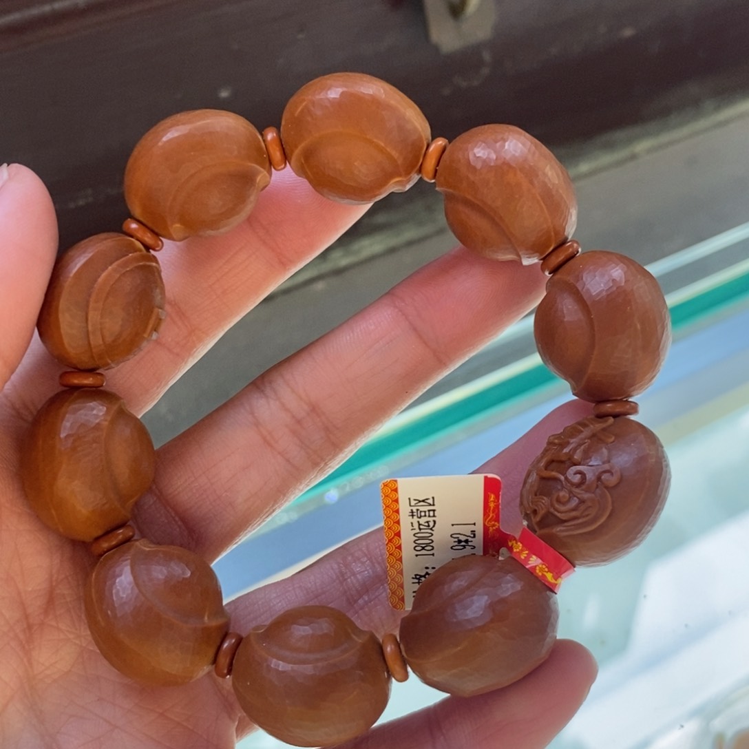 橄榄核手串/手链元宝手串1.9