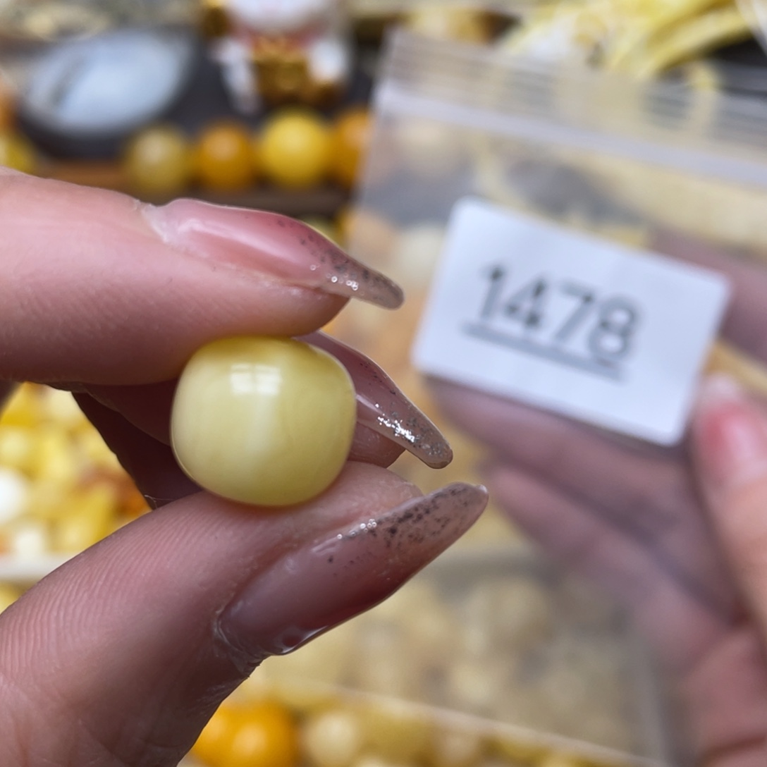 蜜蜡珠宝奇石未镶嵌太**公12