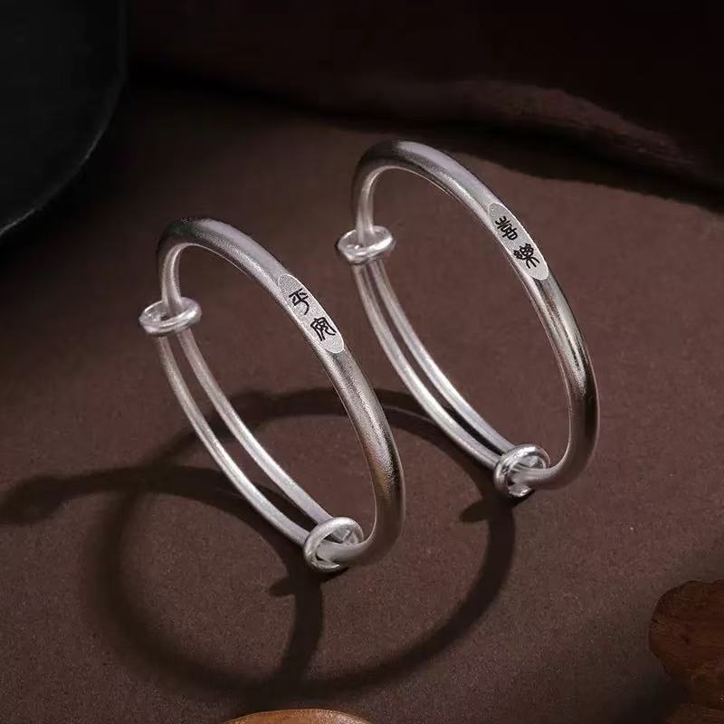 货号A0933平安喜乐儿童精品手镯