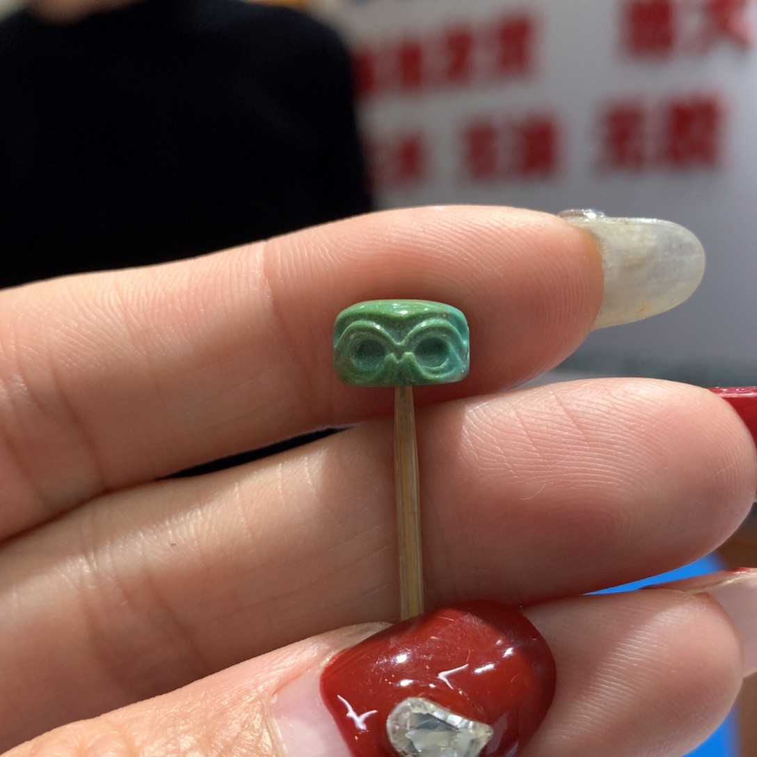 绿松石配饰未镶嵌