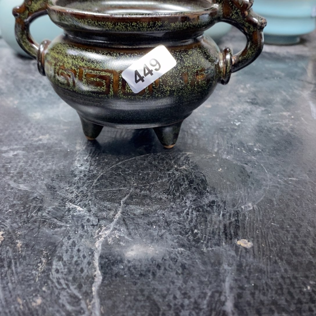 沧***粟抱朴茶叶末仿古微瑕