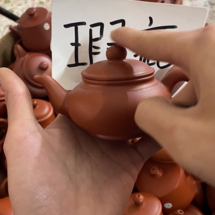 茶壶紫砂紫砂壶茶壶包邮毫升130