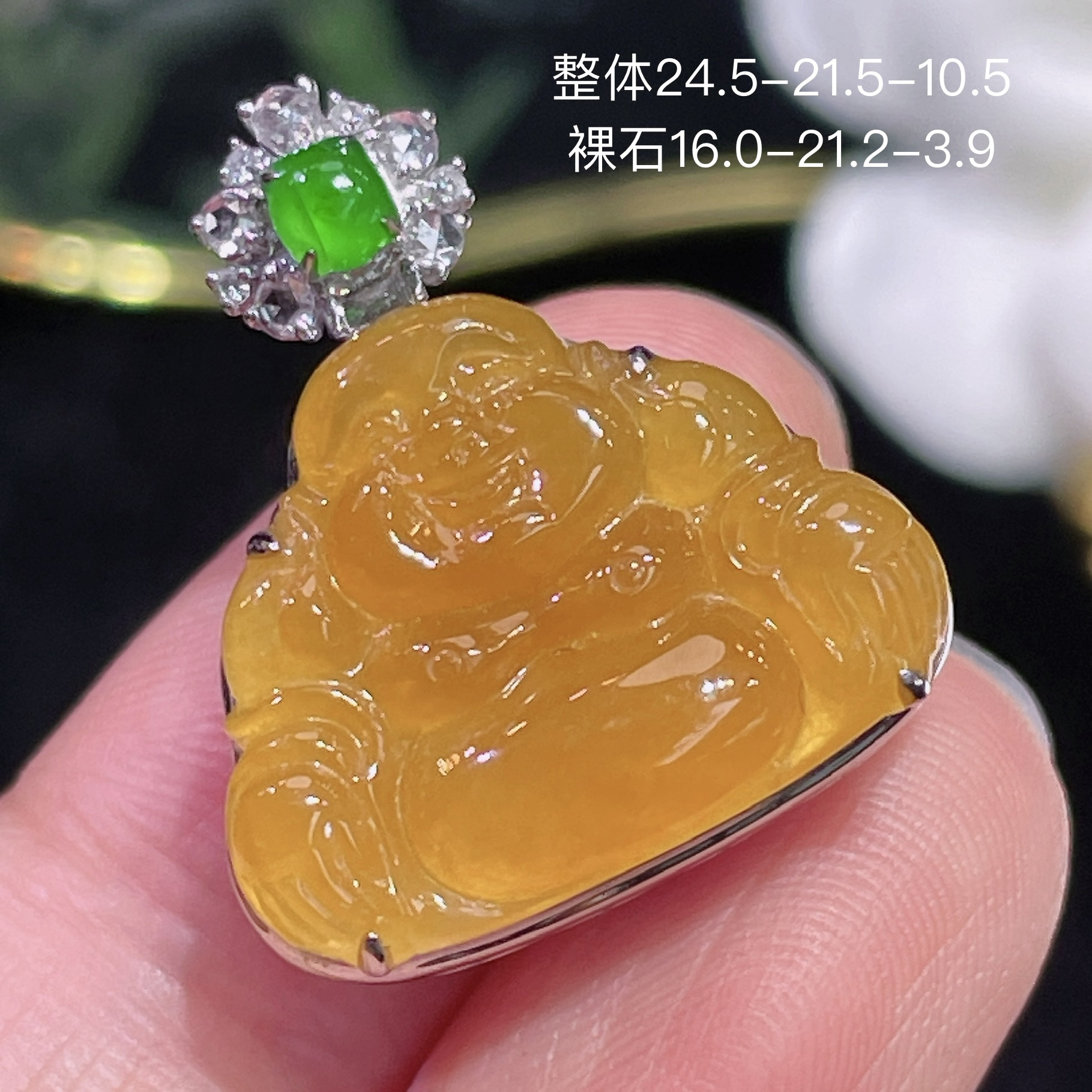 高端翡翠天然缅甸A货18k金镶嵌钻石冰黄翡佛公吊坠
