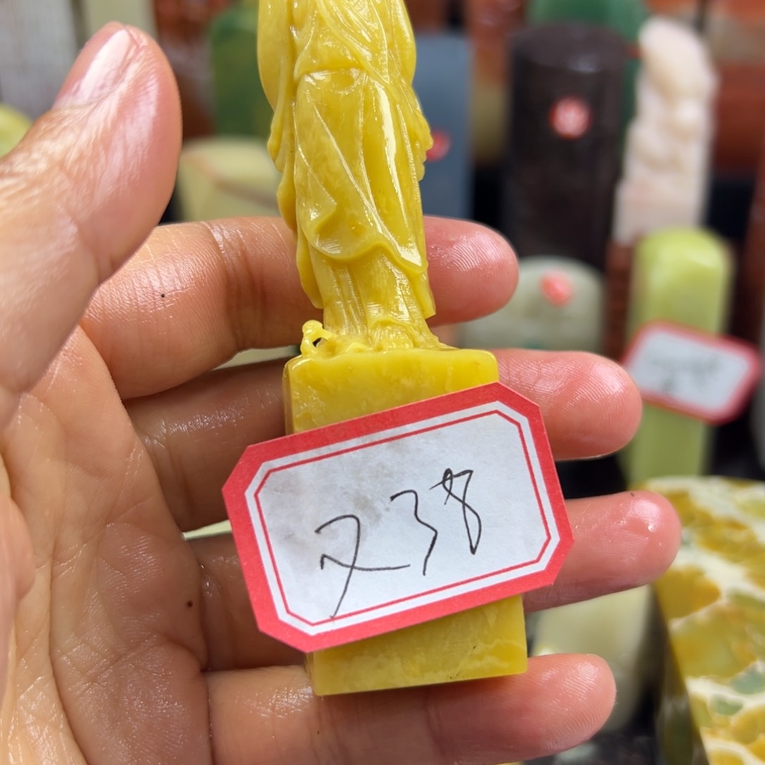 昌化石印石又***长在下的