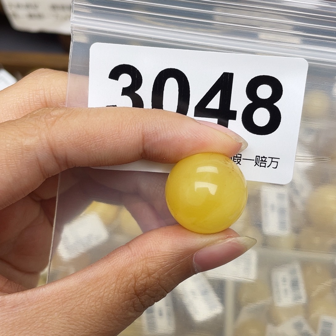 蜜蜡未镶嵌珠宝奇石粉18.7