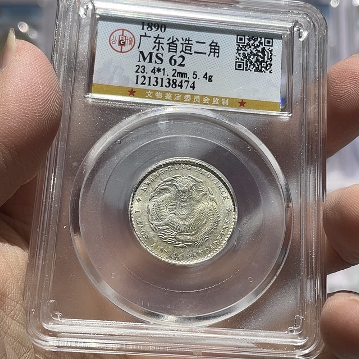 有***应银如图所说的那样是我