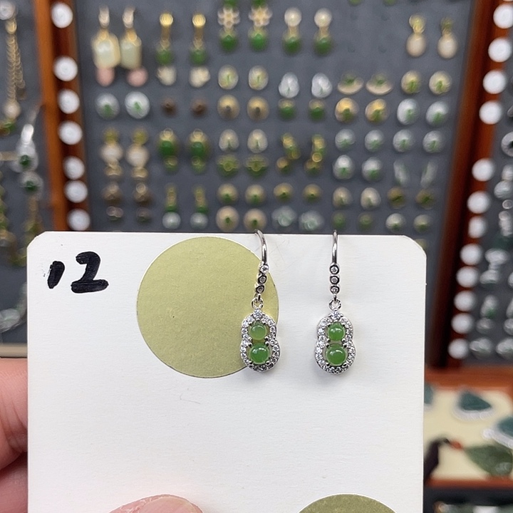 和田玉（碧玉）耳饰银S925镶嵌和田玉12