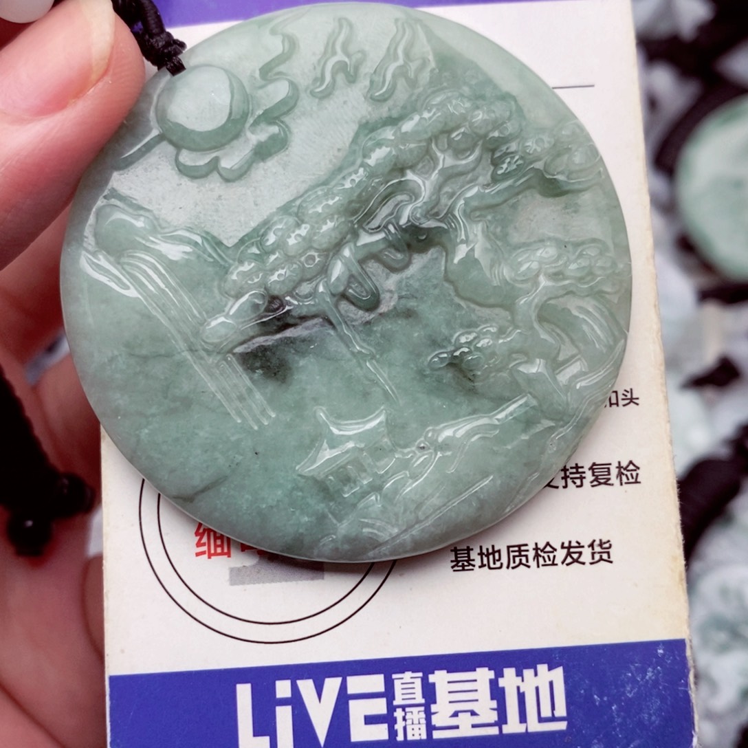 未镶嵌挂件翡翠翡翠