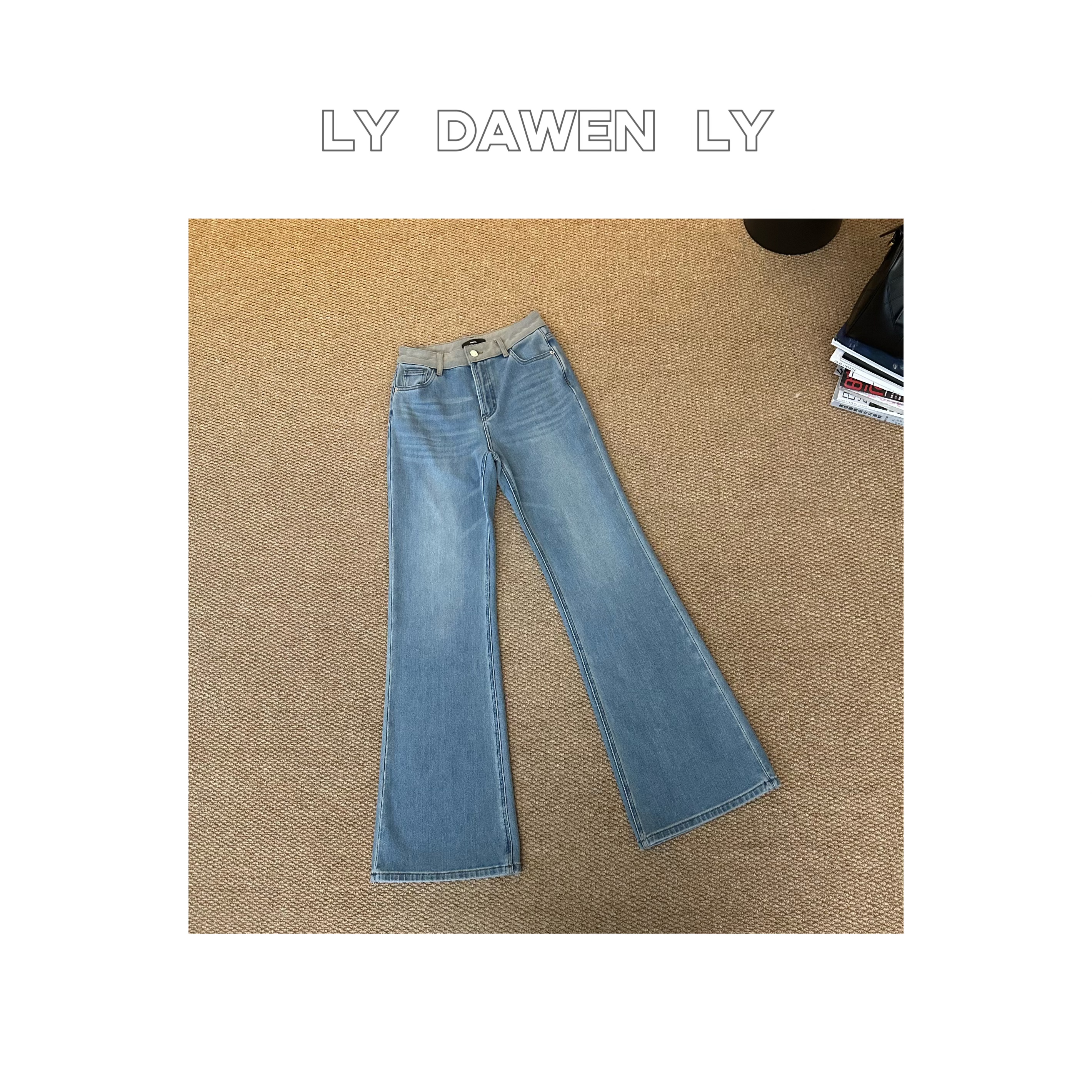 DAWEN  | 经典复古时髦水洗显瘦撞色抓绒微喇牛仔裤 N428#