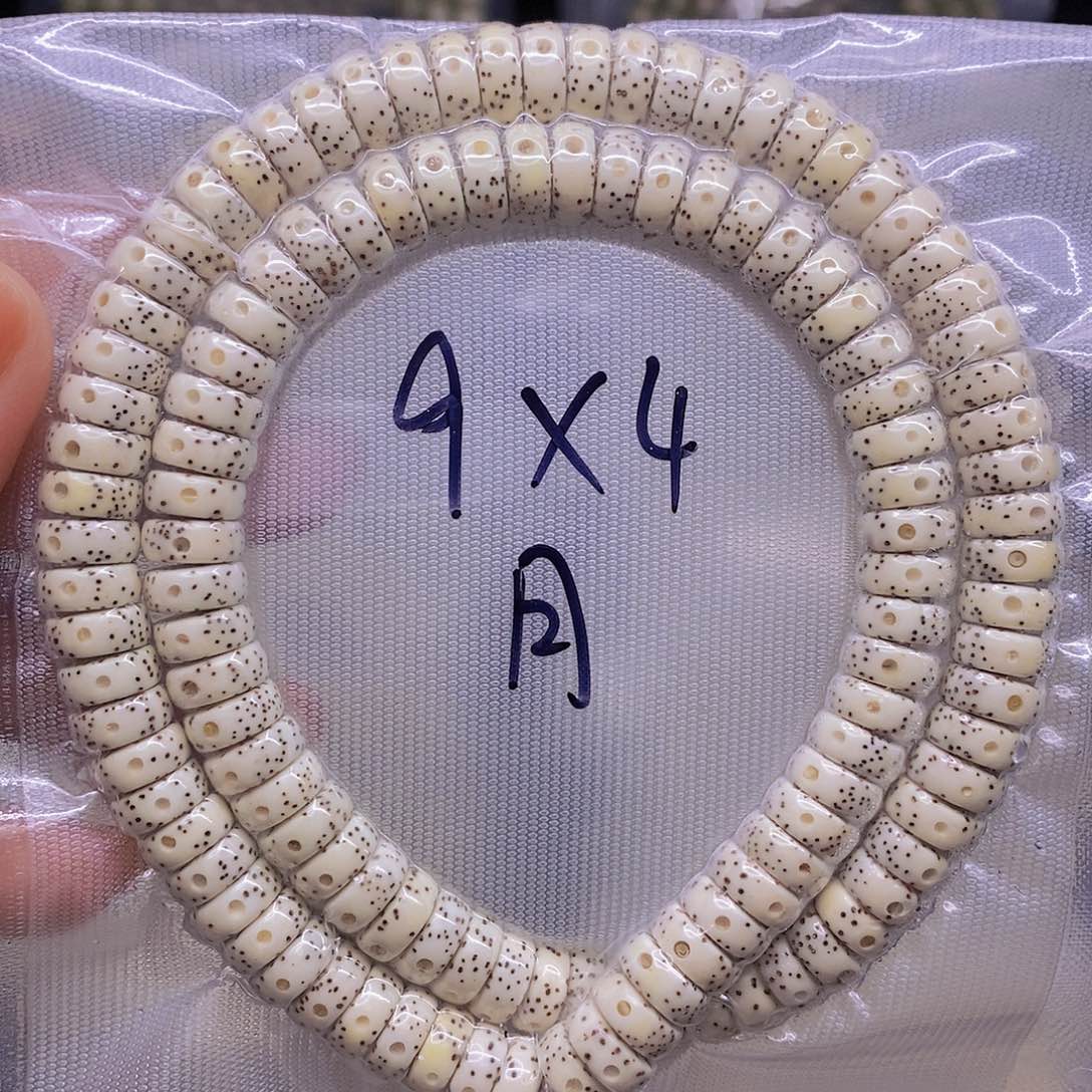 星月菩提手串星月菩提