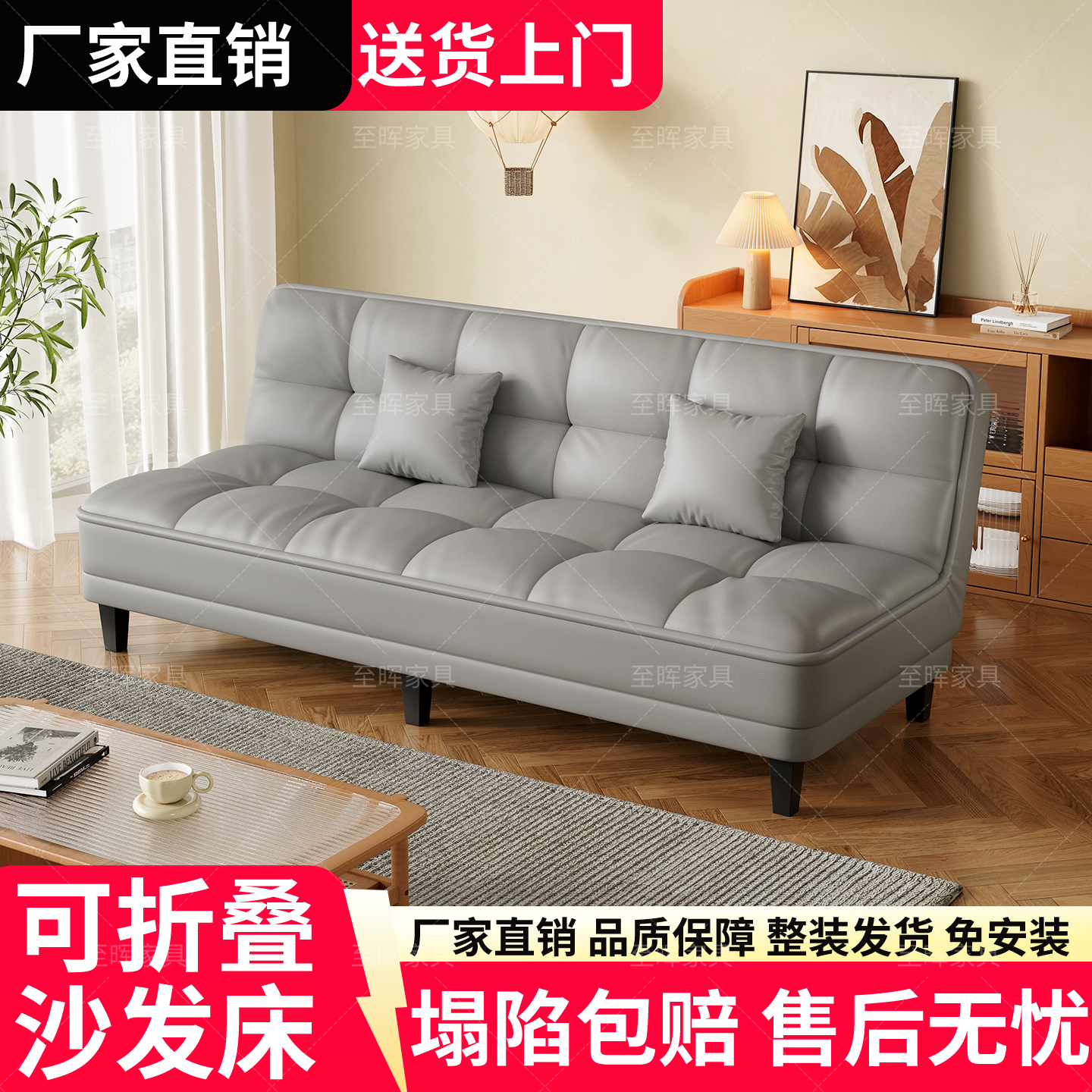 可折叠懒人沙发客厅出租房小户型单双人沙发一体两用轻奢奶油风