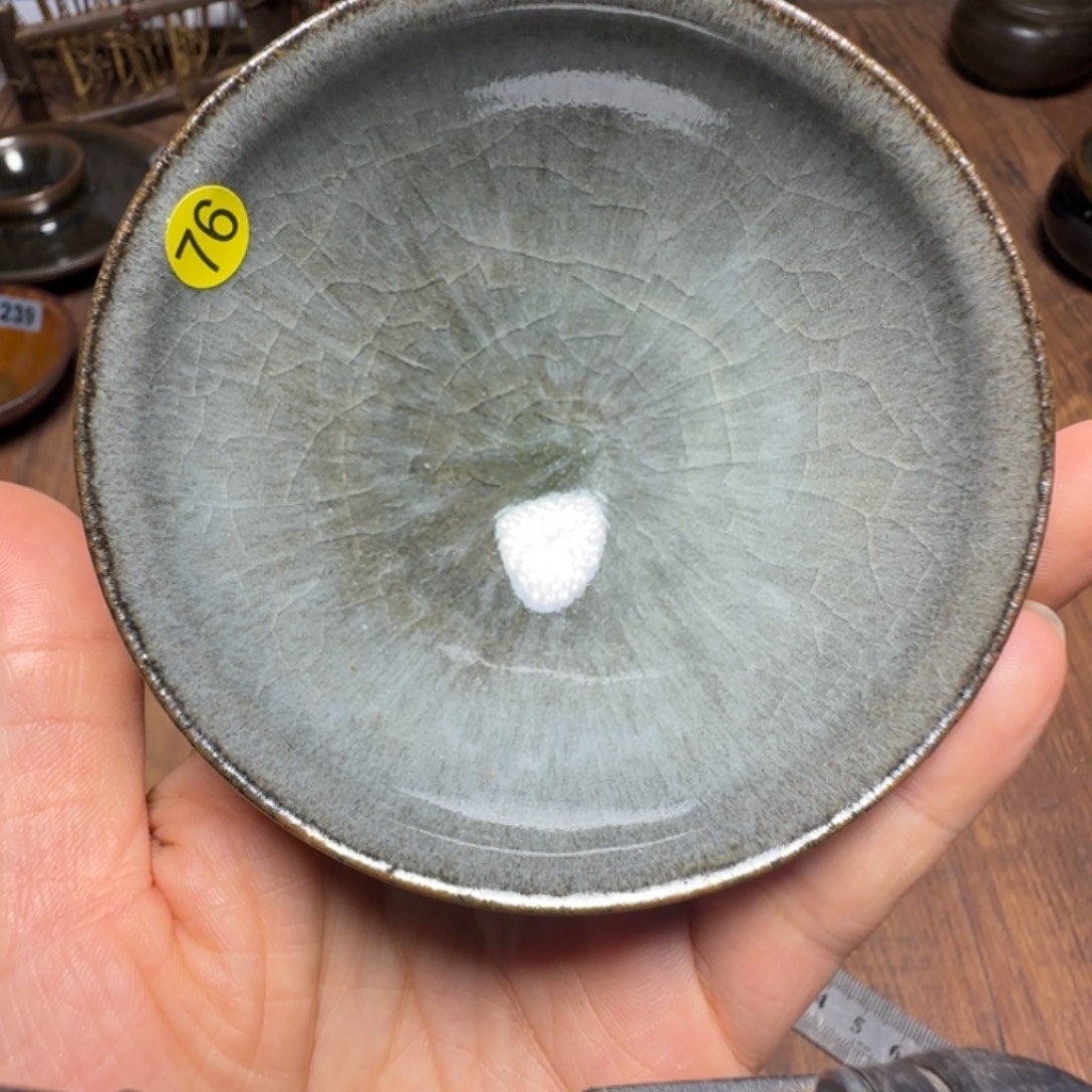 柴烧建盏闪购链接76