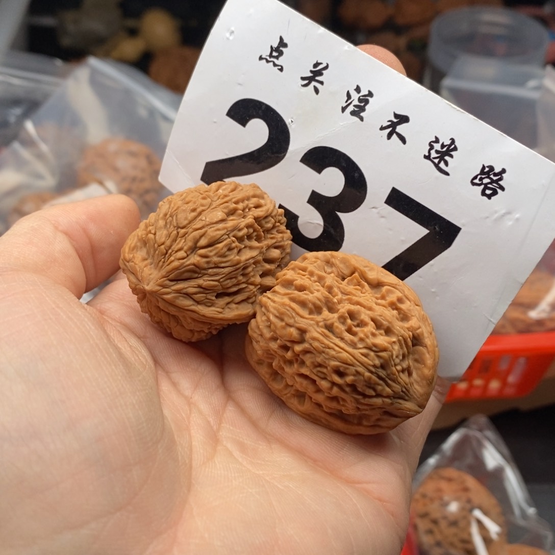 文玩核桃吊坠34南疆