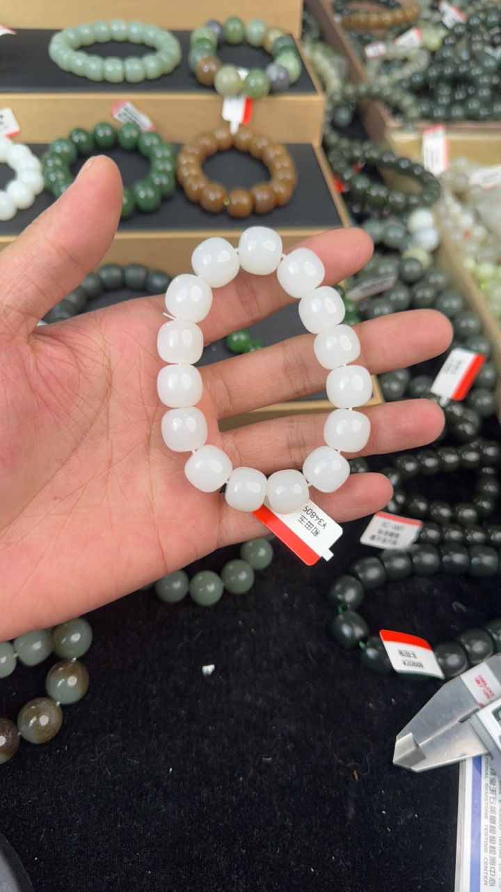 纯天然新疆和田玉05于阗14mm