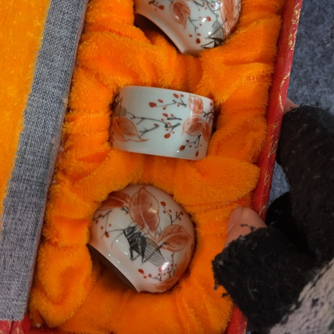 好的我知道了我知道了我