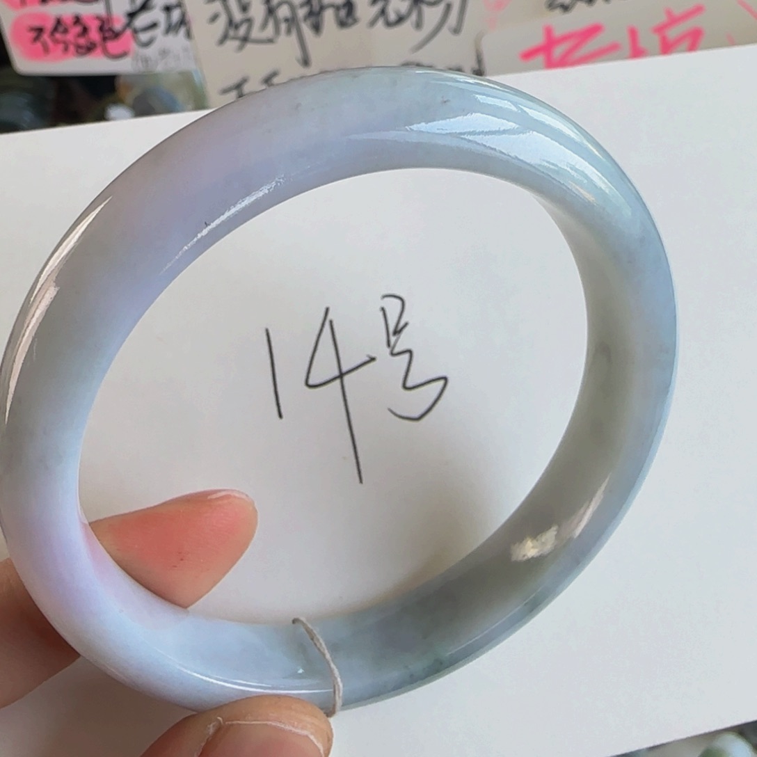 翡翠手镯未镶嵌老坑58