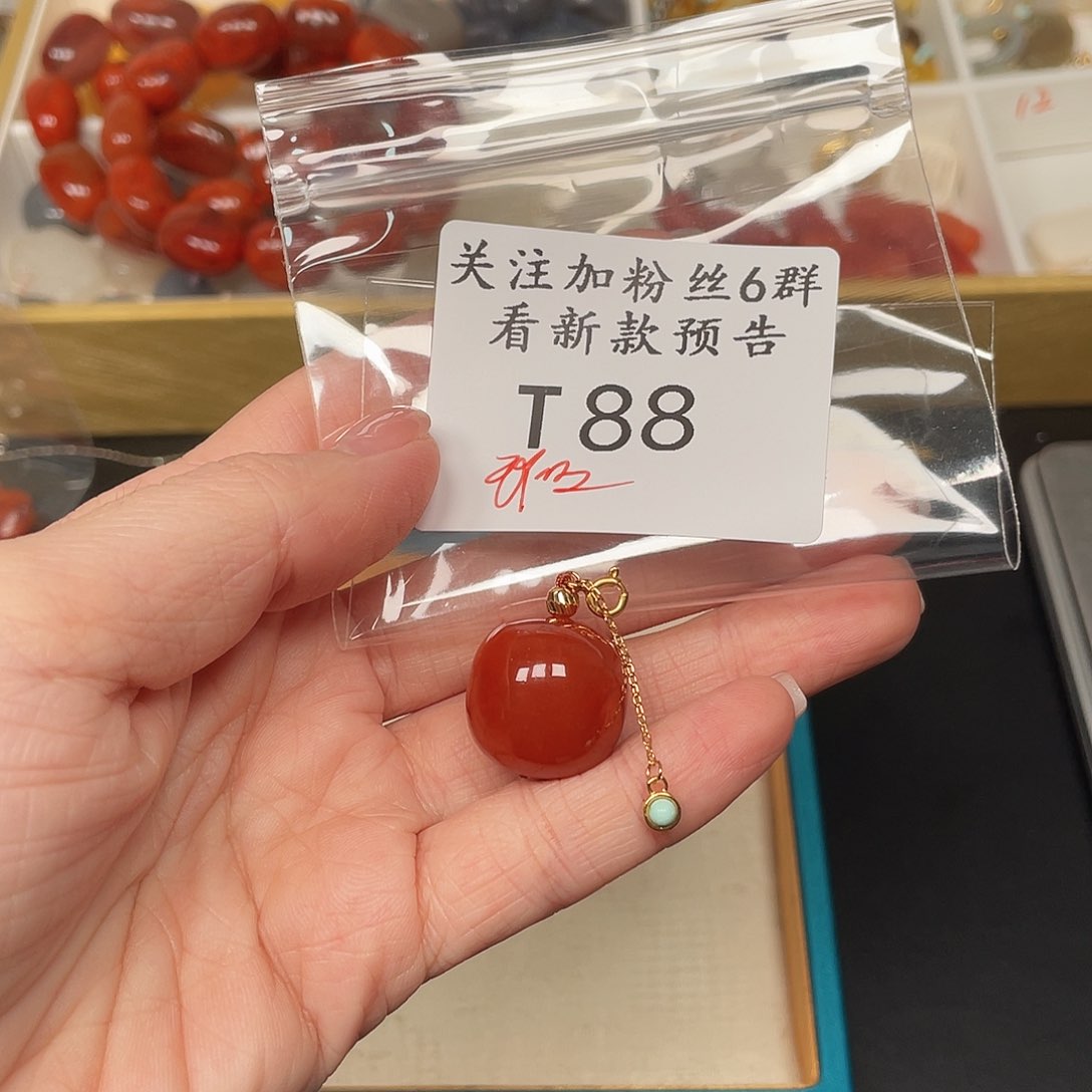 和田玉珠宝半成品未镶嵌T88