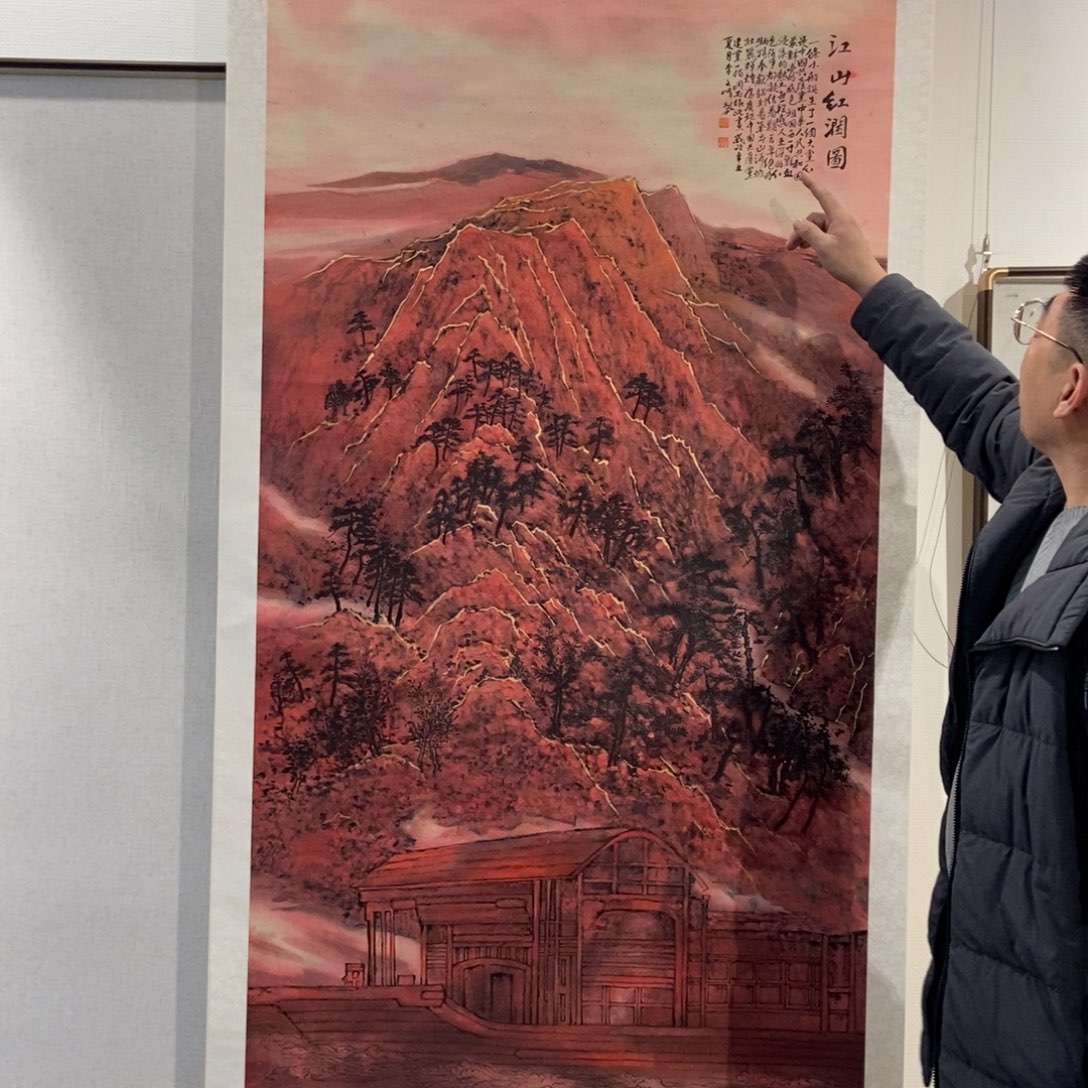 【闪购商品】国画返***真墨鱼精品墨鱼精品