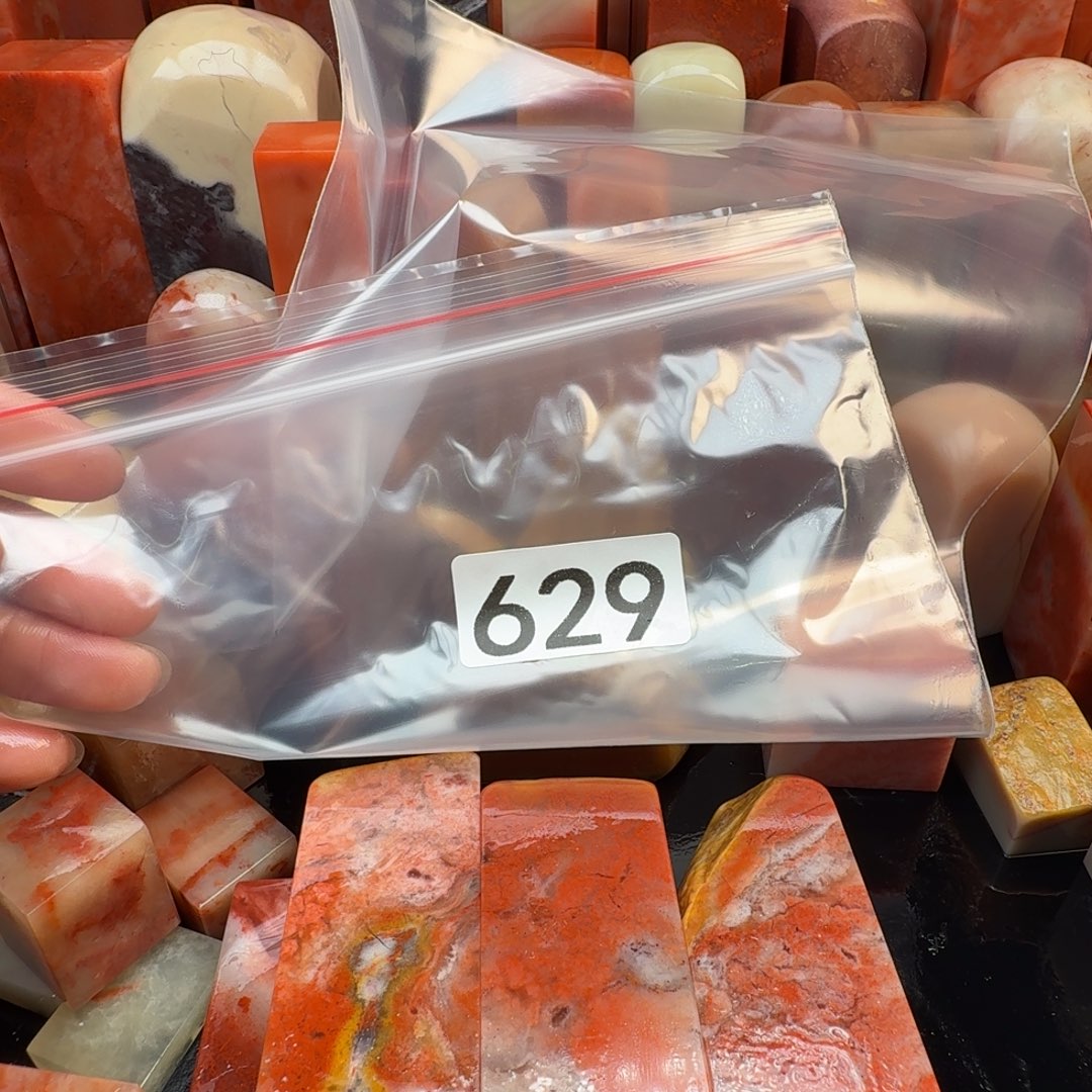 西***。老挝石印石老挝石料