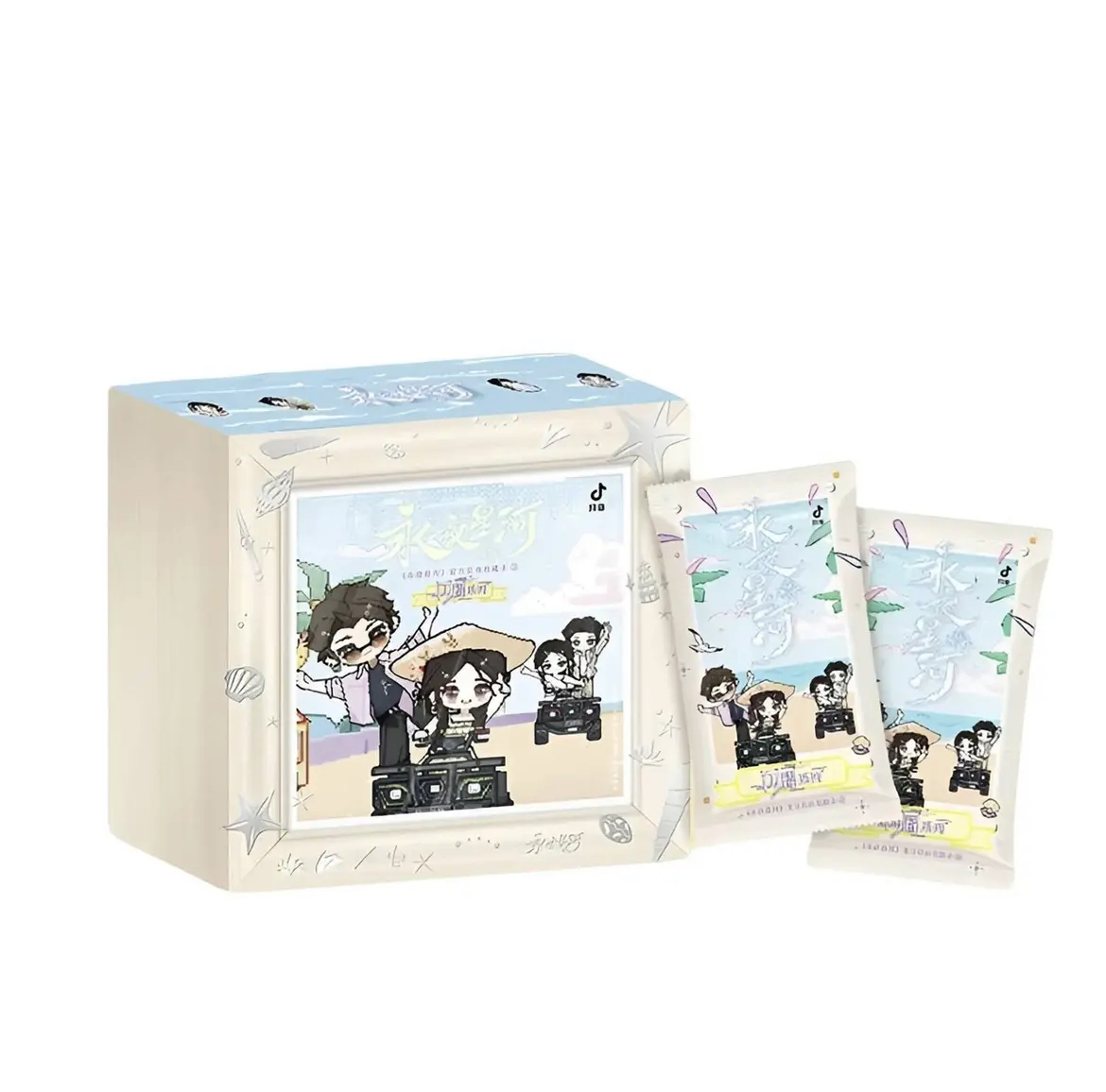 【欧阳强娶单人】吾流不凡《永夜星河》第二弹收藏卡牌