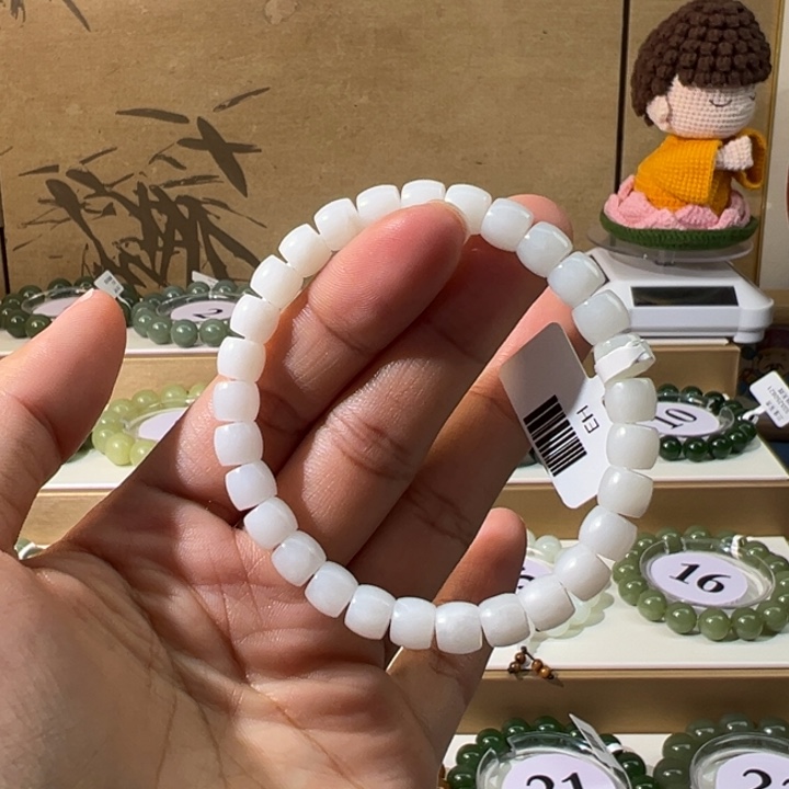 和田玉未镶嵌手串