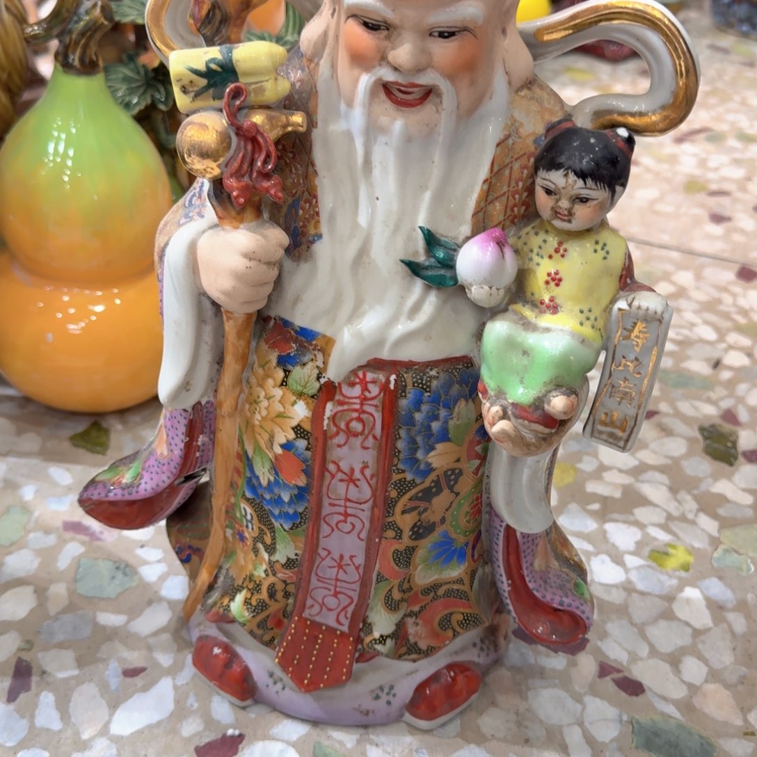 清***瑶在这条街上也没有看到什么新鲜