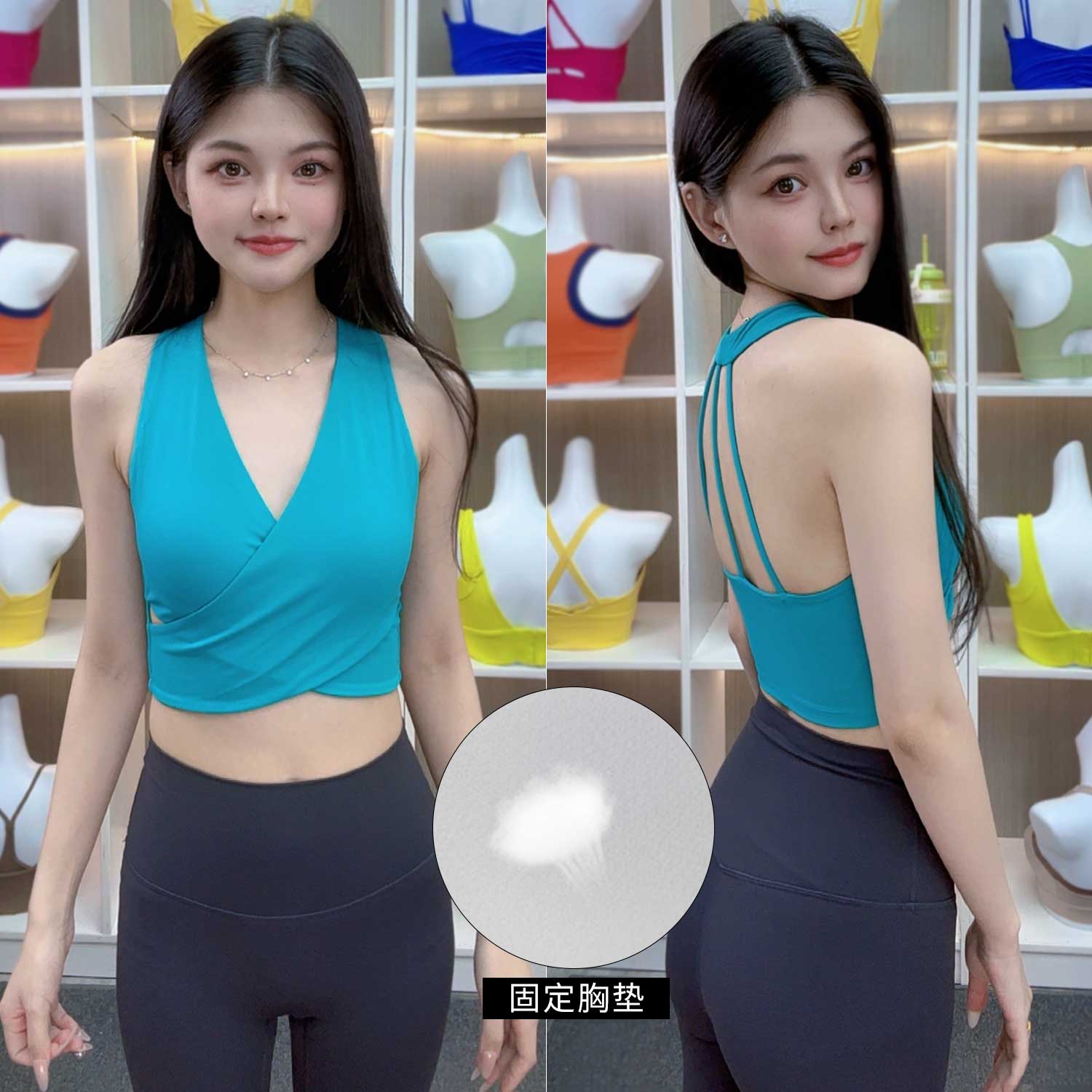 运动内衣女夏季带胸垫交叉后背美背瑜伽服背心跑步普拉提健身文胸