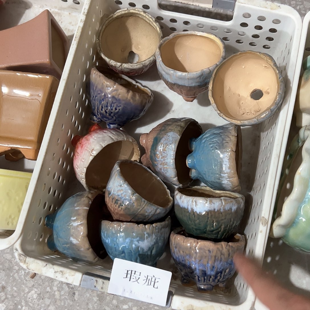 陶瓷多肉小花盆@@