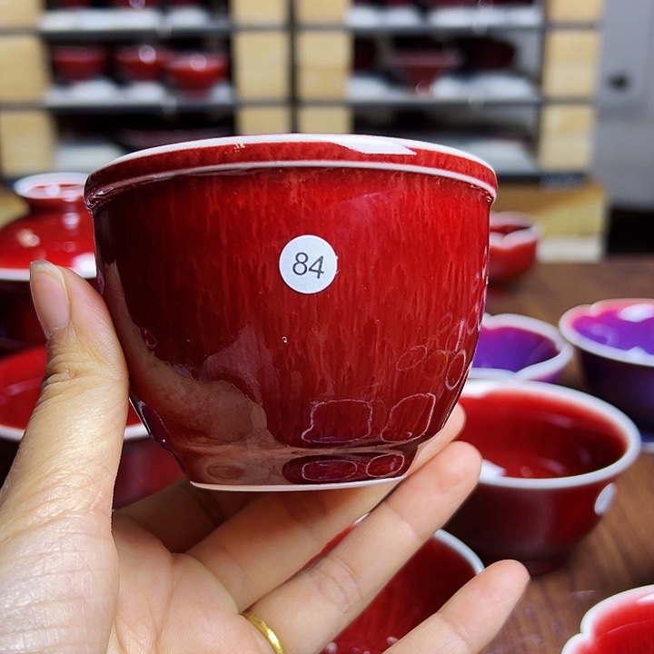 玉郎亭陶瓷福利杯