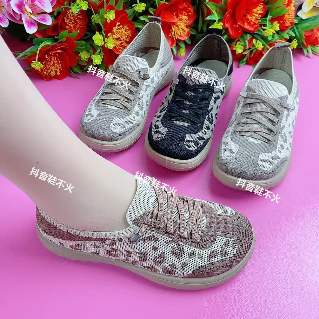 2025春夏新款豹纹德训鞋时尚休闲女鞋软底轻便透气平底老北京布鞋